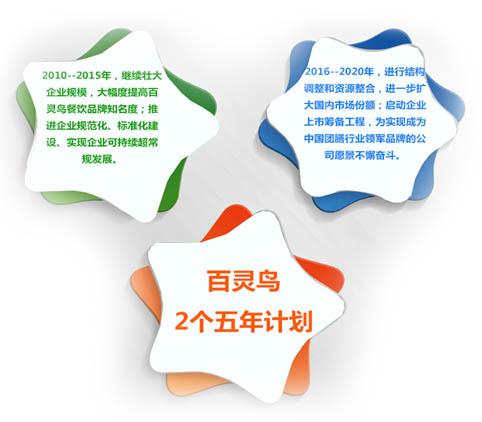 2016327151858.jpg 2016327151858.jpg