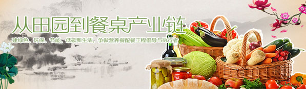 201636212918.jpg 201636212918.jpg