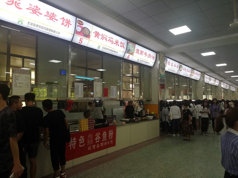 15381834352293195.jpg 15381834352293195.jpg