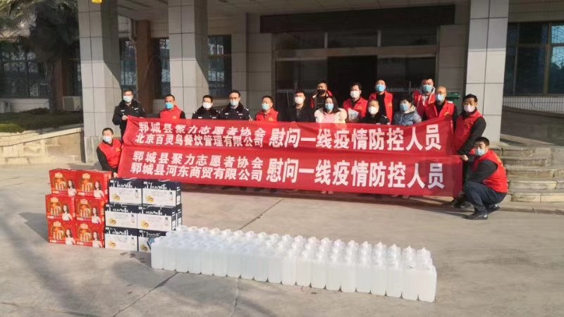 15815563818294065.jpg 15815563818294065.jpg