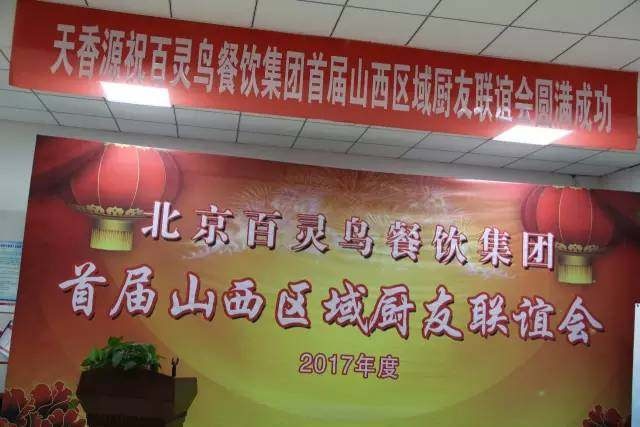 15076188126809538.jpg 15076188126809538.jpg